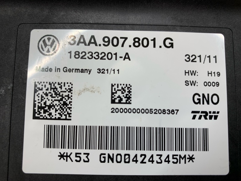 Блок управления стояночным тормозом, 1500 рублей, Красноярск