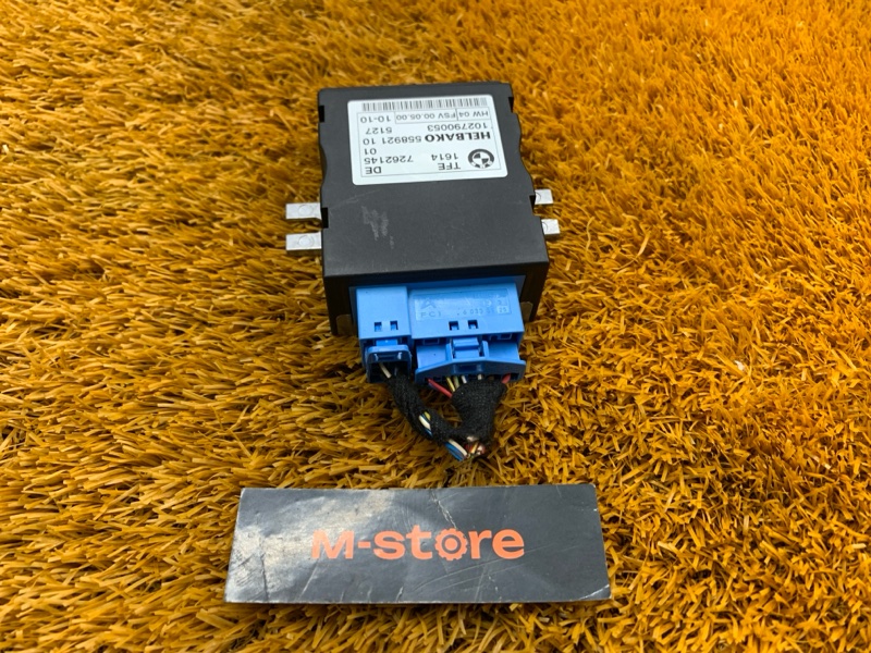 Блок управления топливным насосом, 2000 рублей, Красноярск