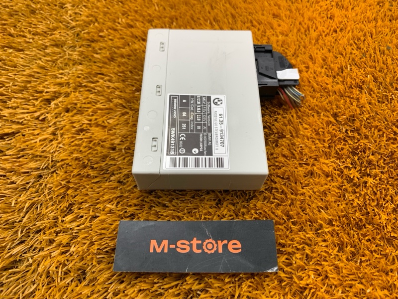 Блок управления центральным замком, 300 рублей, Красноярск