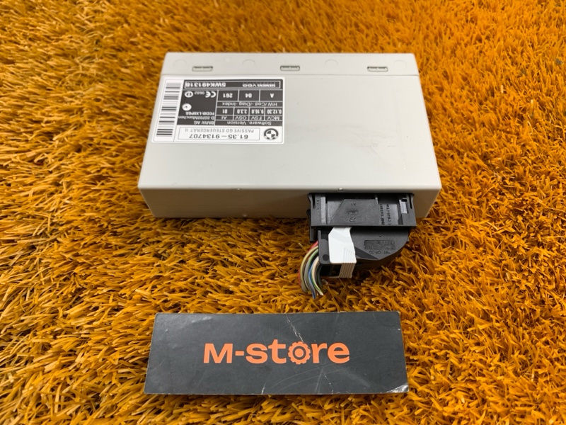 Блок управления центральным замком, 300 рублей, Красноярск