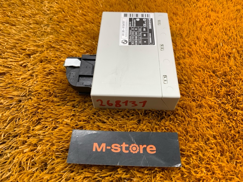 Блок управления центральным замком, 300 рублей, Красноярск