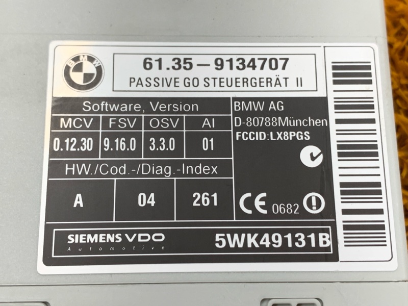 Блок управления центральным замком, 300 рублей, Красноярск