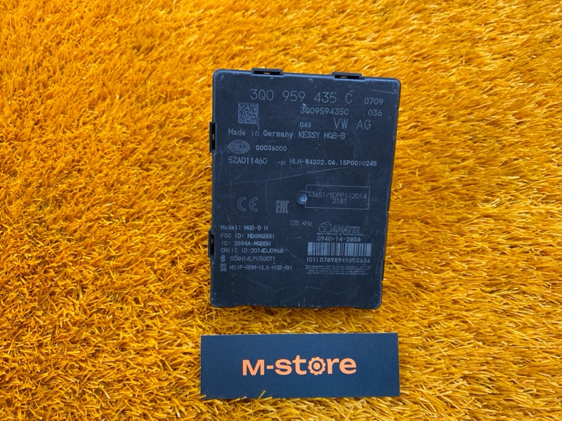 блок управления бесключевым доступом, 4000 рублей, Красноярск