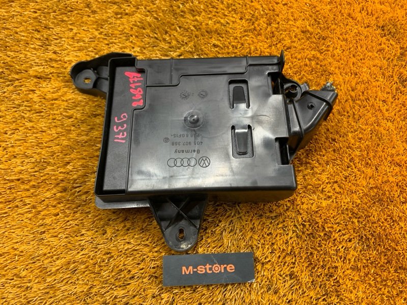 блок комфорта, 4000 рублей, Красноярск