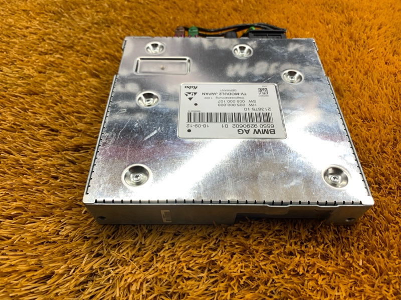 TV-тюнер, 500 рублей, Красноярск