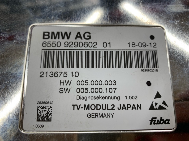 TV-тюнер, 500 рублей, Красноярск