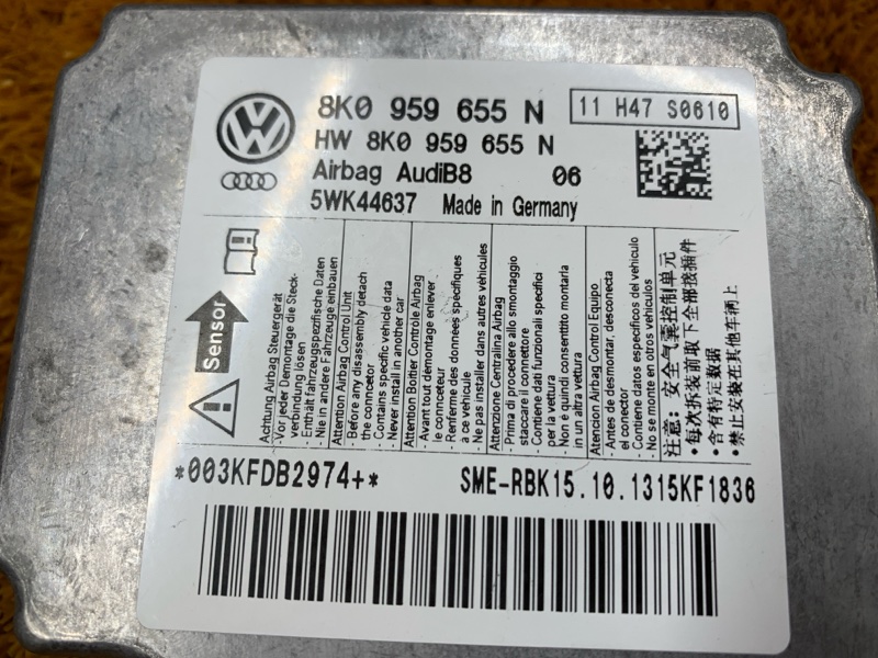 Блок управления Airbag, 1500 рублей, Красноярск