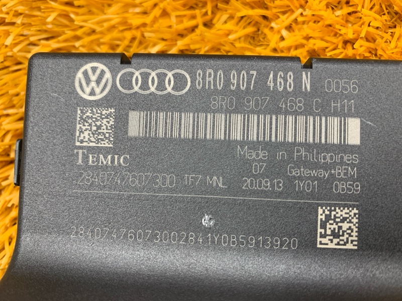 блок управления интерфейсом, 2000 рублей, Красноярск