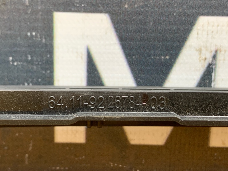 Рамка магнитолы, 1000 рублей, Красноярск