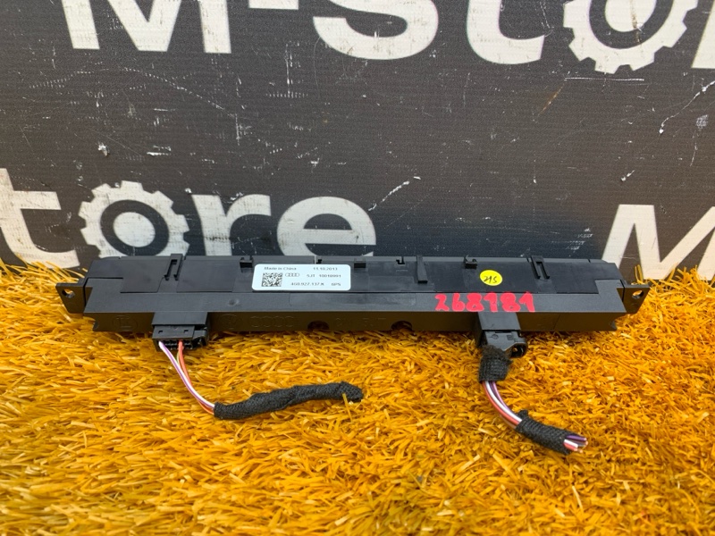 блок кнопок, 2200 рублей, Красноярск