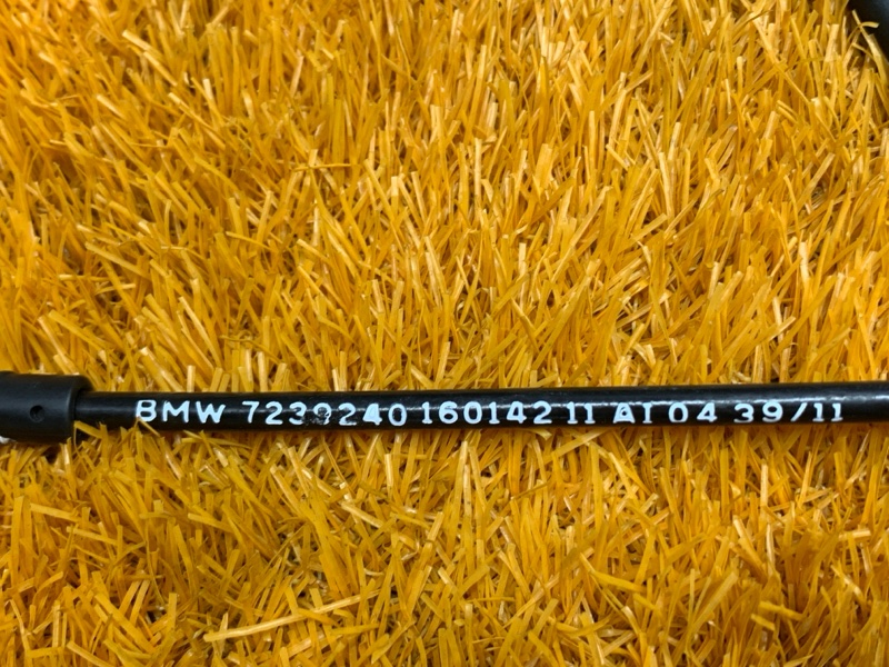 трос капота, 2000 рублей, Красноярск