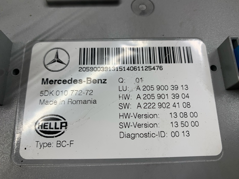 Блок предохранителей SAM, 2500 рублей, Красноярск