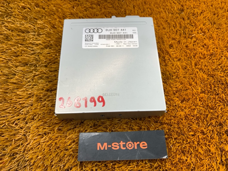 Блок управления камерой, 13000 рублей, Красноярск