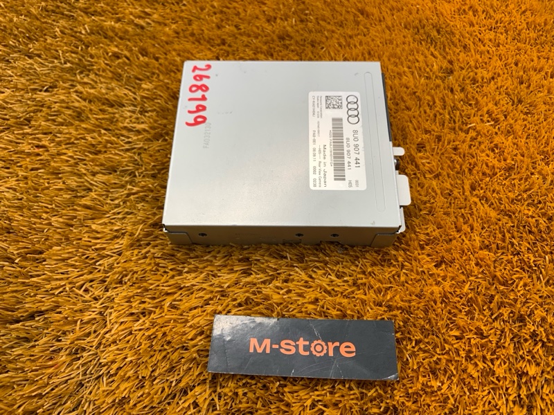 Блок управления камерой, 13000 рублей, Красноярск