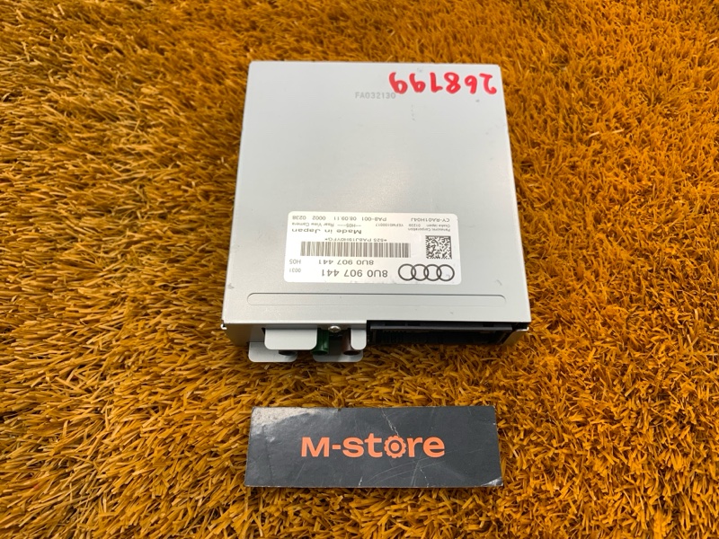 Блок управления камерой, 13000 рублей, Красноярск