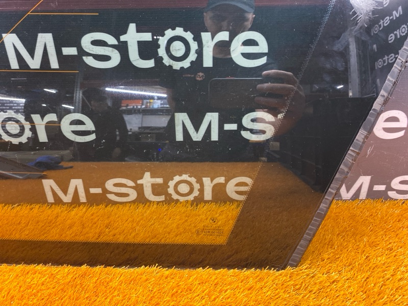 Стекло собачника, 670 рублей, Красноярск