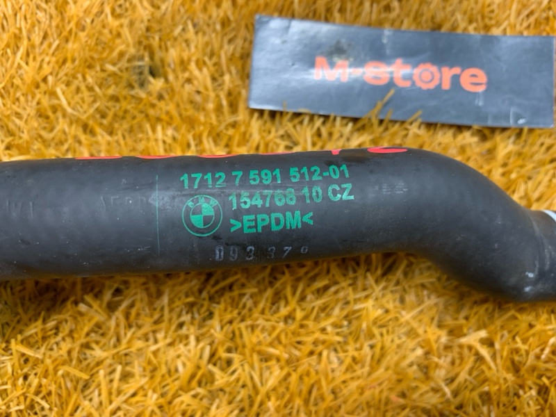 Патрубок системы охлаждения, 1000 рублей, Красноярск