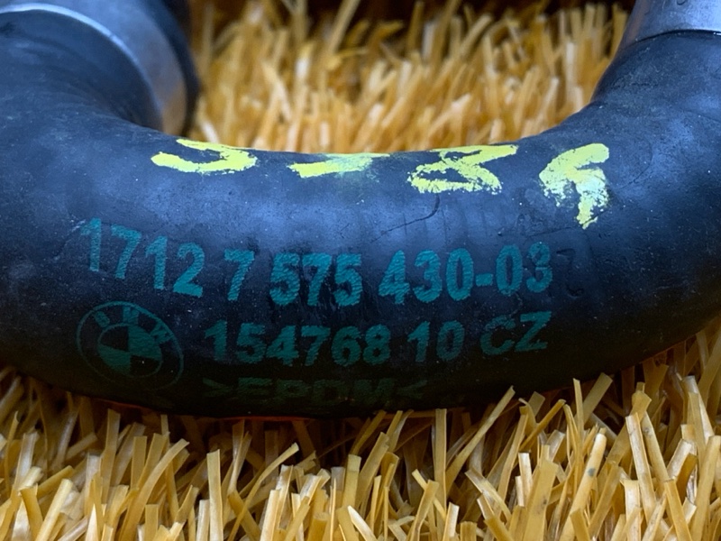 Патрубок системы охлаждения, 1000 рублей, Красноярск