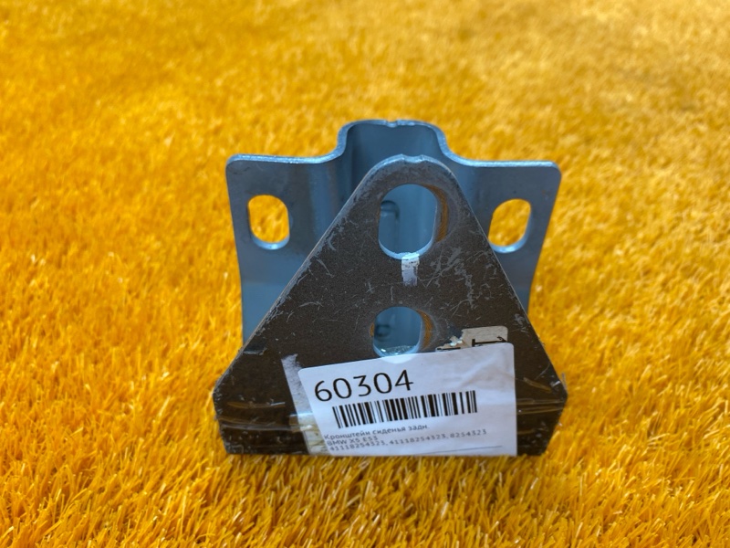 Кронштейн сиденья, 200 рублей, Красноярск