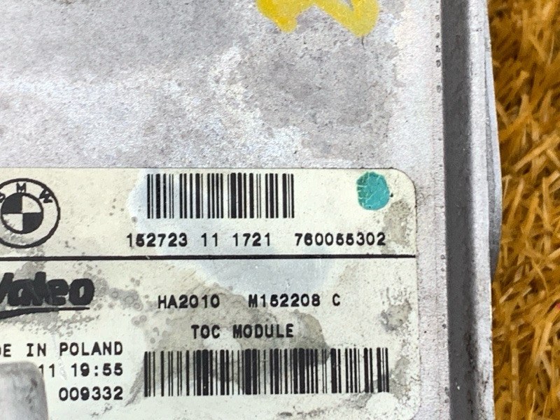 теплообменник, 3000 рублей, Красноярск