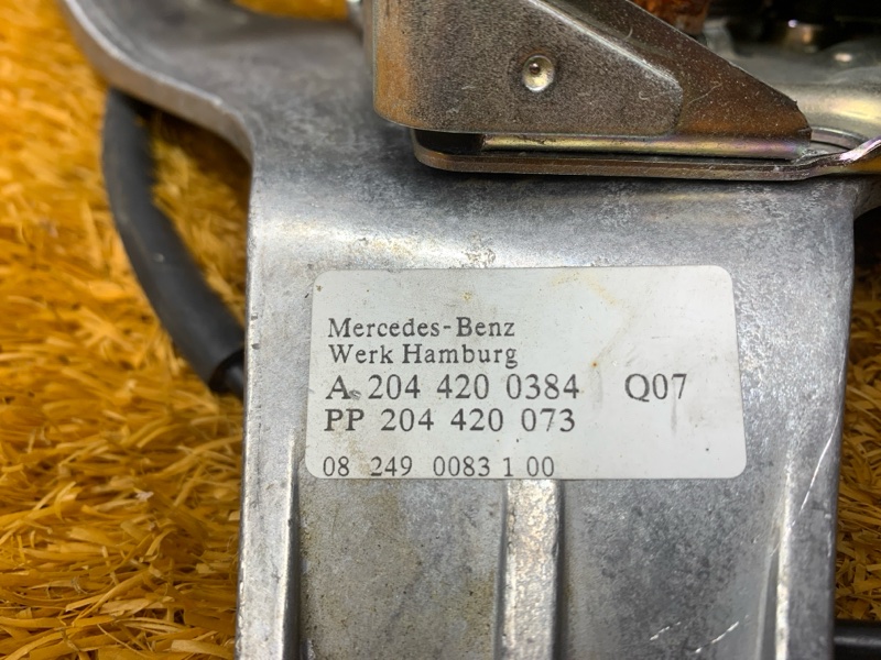 Педаль стояночного тормоза, 500 рублей, Красноярск