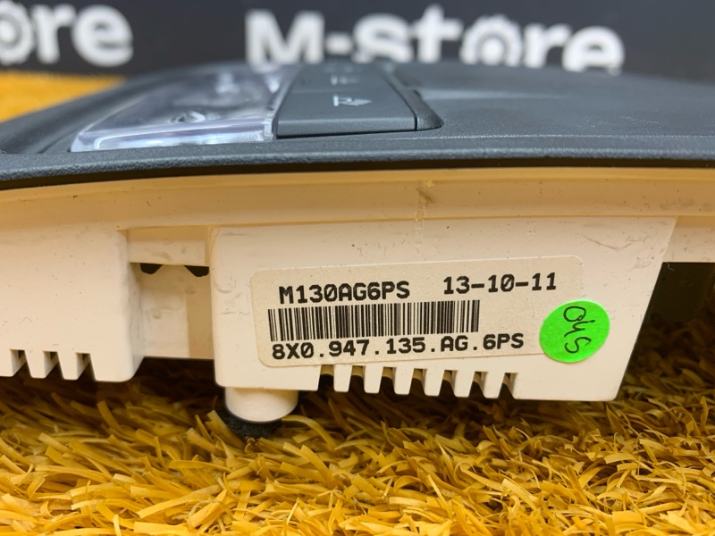 плафон освещения, 9000 рублей, Красноярск