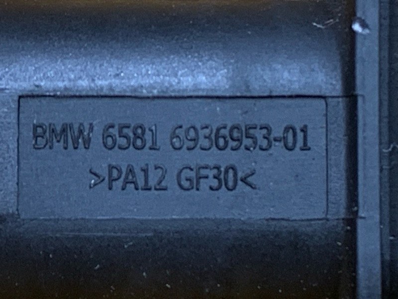 датчик температуры наружного воздуха, 900 рублей, Красноярск