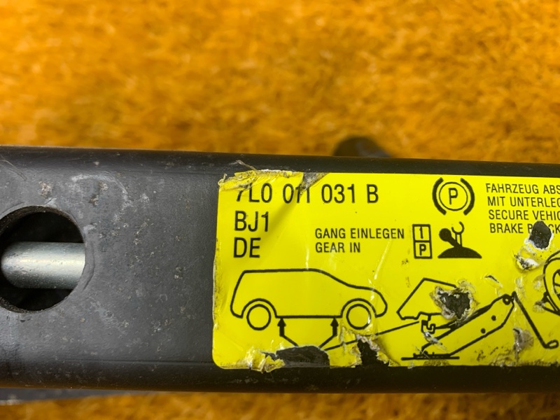 домкрат, 3500 рублей, Красноярск