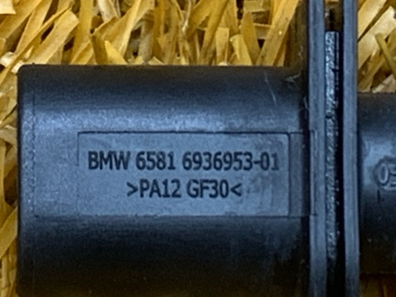 датчик температуры наружного воздуха, 900 рублей, Красноярск