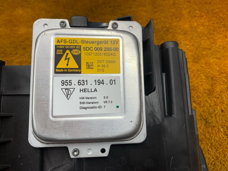 фара, 20000 рублей, Красноярск