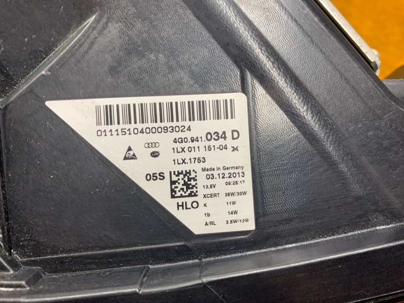 фара, 20000 рублей, Красноярск