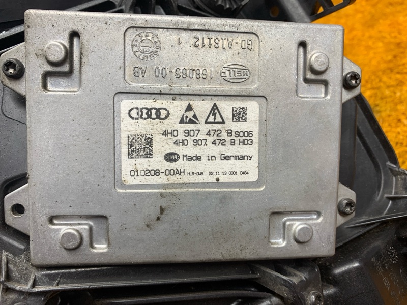 фара, 20000 рублей, Красноярск