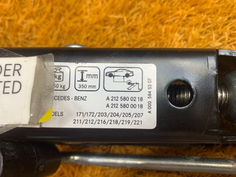 домкрат, 3000 рублей, Красноярск