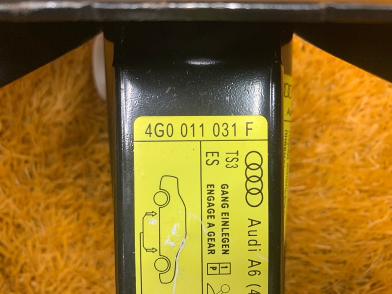 домкрат, 3000 рублей, Красноярск