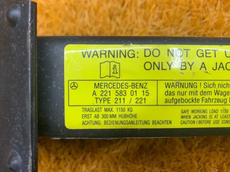 домкрат, 3000 рублей, Красноярск