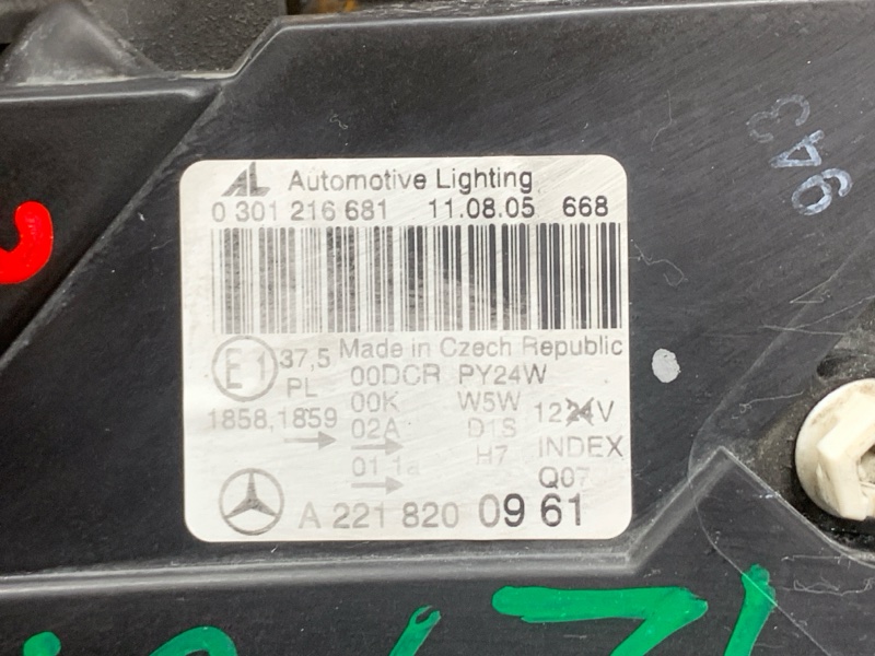 фара, 15000 рублей, Красноярск