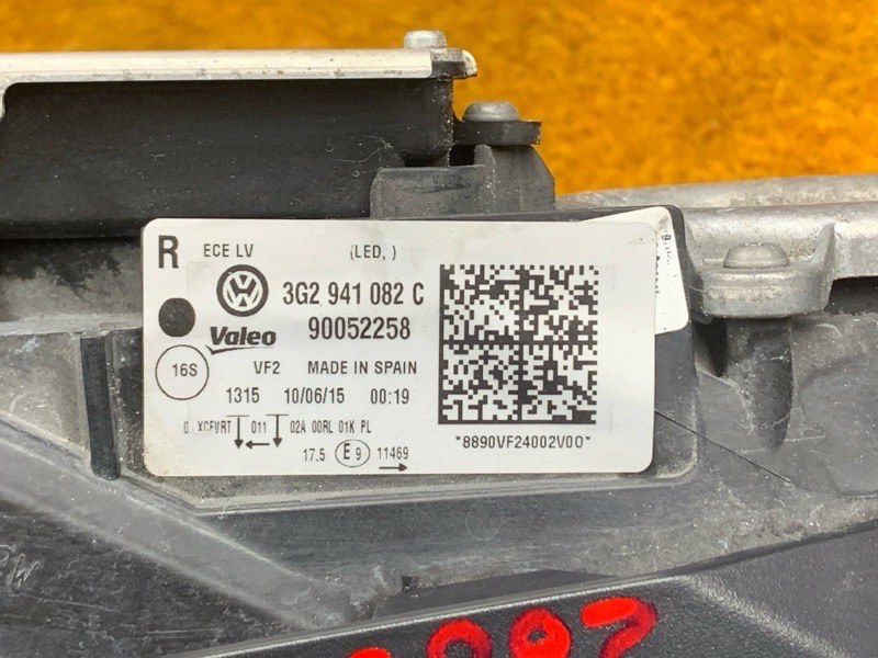 фара, 53000 рублей, Красноярск