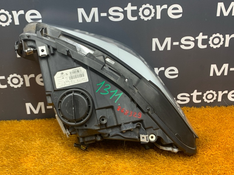 фара, 20000 рублей, Красноярск