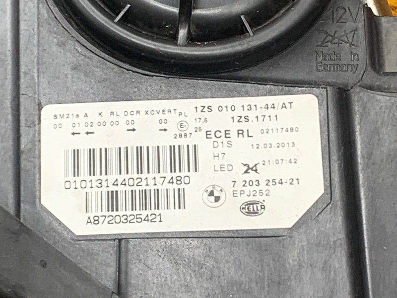 фара, 20000 рублей, Красноярск