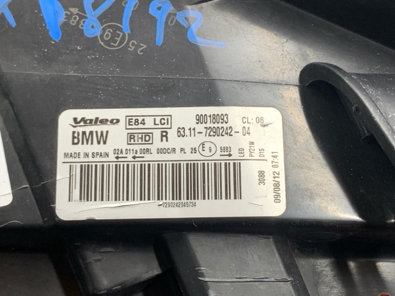 фара, 26000 рублей, Красноярск