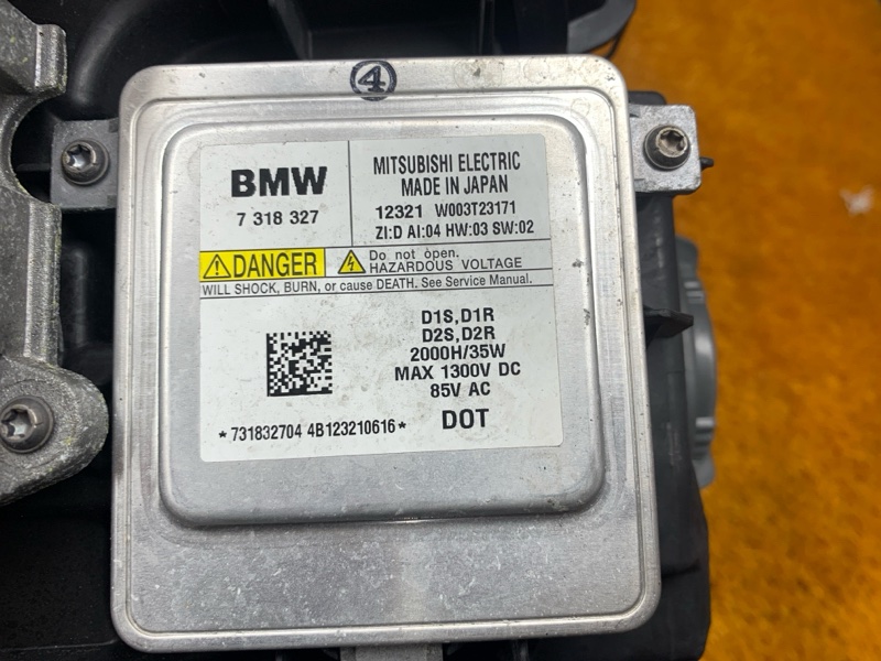 фара, 26000 рублей, Красноярск