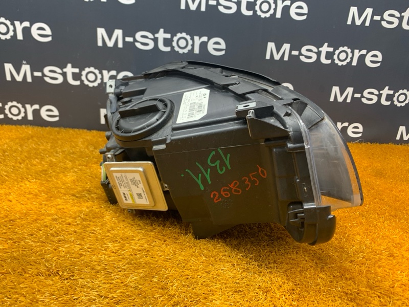 фара, 20000 рублей, Красноярск