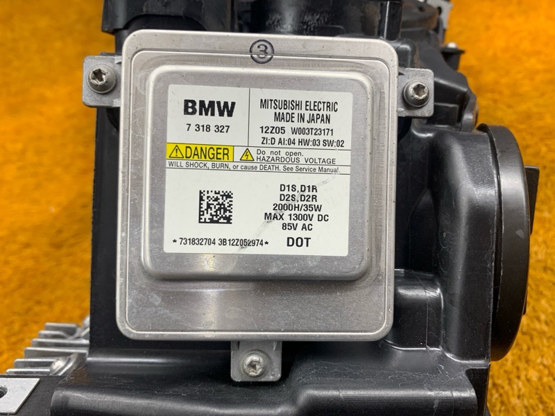 фара, 20000 рублей, Красноярск