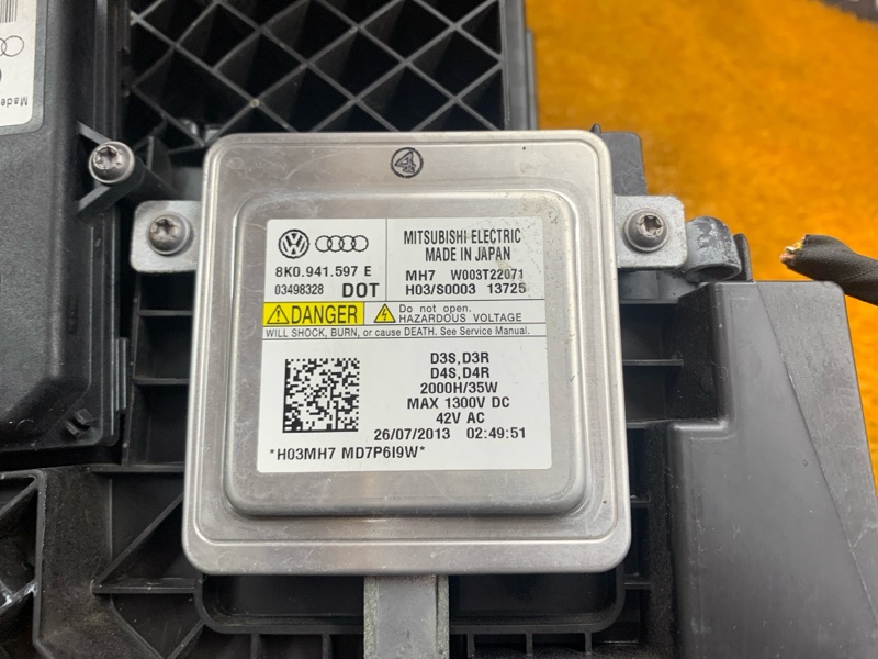 фара, 34000 рублей, Красноярск