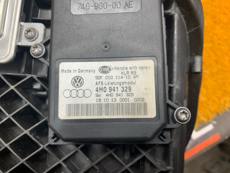 фара, 34000 рублей, Красноярск