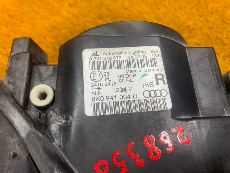 фара, 9000 рублей, Красноярск