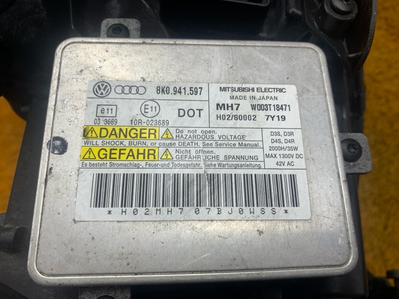 фара, 9000 рублей, Красноярск