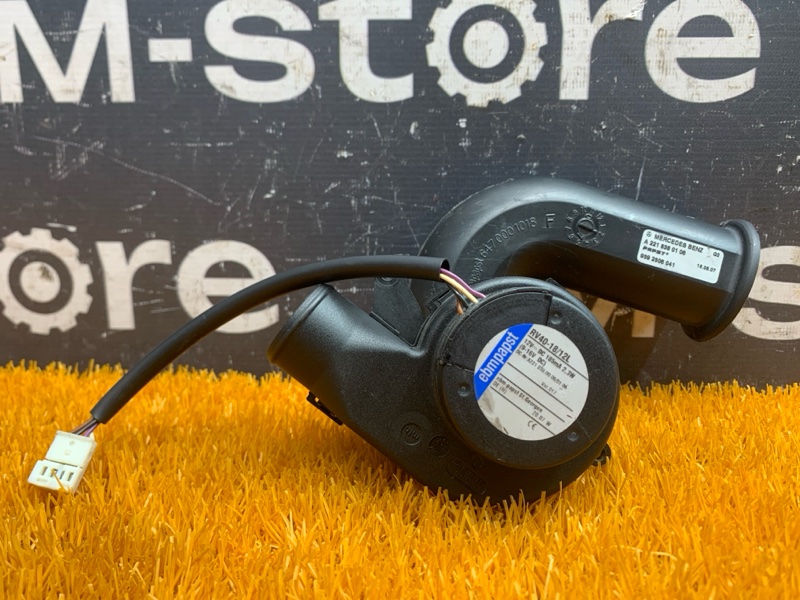 Вентилятор блока предохранителей, 700 рублей, Красноярск