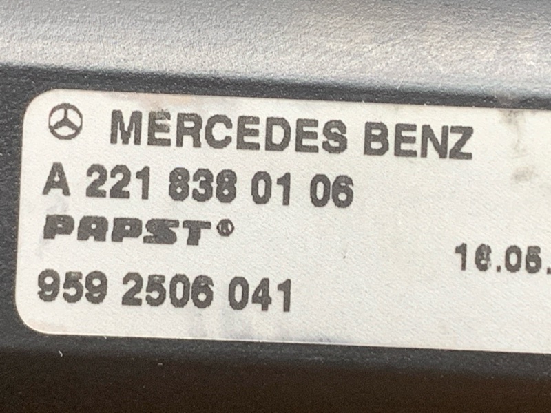 Вентилятор блока предохранителей, 700 рублей, Красноярск
