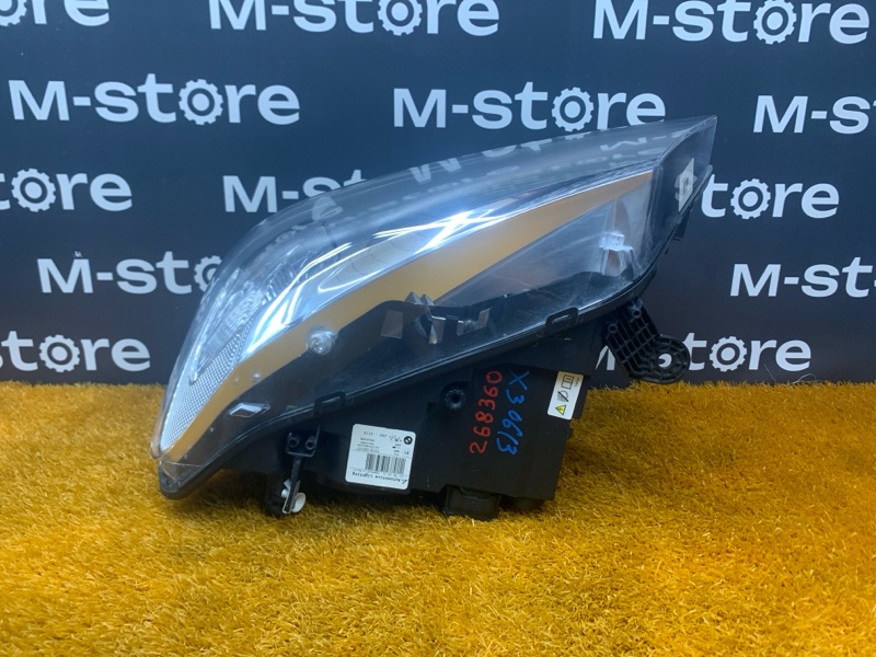 фара, 25000 рублей, Красноярск